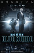 Movies Blue Suede poster