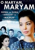 Movies O Maryam, Maryam poster