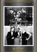 Movies They Never Come Back poster