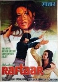 Movies Raftaar poster