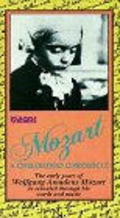 Movies Mozart: A Childhood Chronicle poster