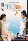 Movies Phir Kabhi poster