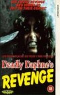 Movies Deadly Daphne's Revenge poster