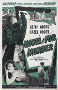 Movies Model for Murder poster