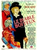 Movies Le diable boiteux poster