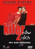 Movies Kilerow 2-och poster