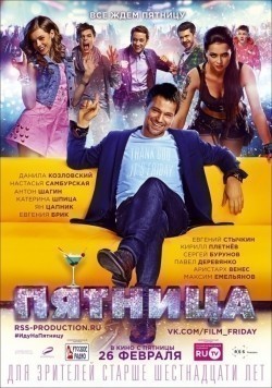Movies Pyatnitsa poster