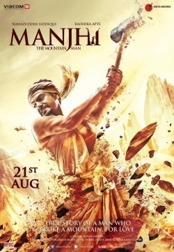 Movies Manjhi: The Mountain Man poster