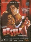 Movies Khilaaf poster