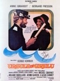 Movies Ursule et Grelu poster