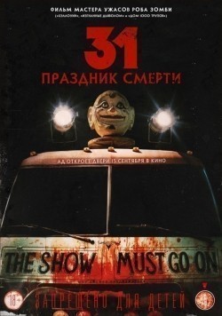 Movies 31 poster