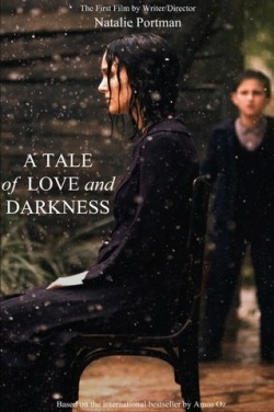 Movies A Tale of Love and Darkness poster