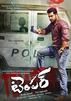 Movies Temper poster