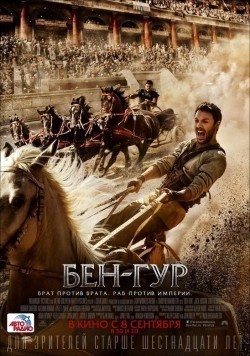 Movies Ben-Hur poster