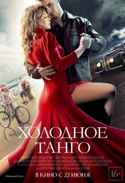 Movies Holodnoe tango poster
