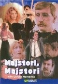 Movies Majstori, majstori poster