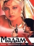 Movies Madam X poster