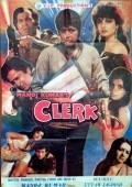 Movies Clerk poster