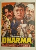 Movies Dharma poster