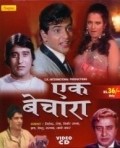 Movies Ek Bechara poster