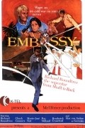 Movies L'ambassade poster