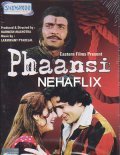 Movies Phaansi poster