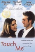 Movies Touch Me poster