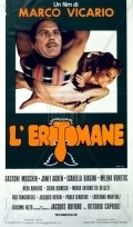 Movies L'erotomane poster