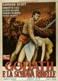 Movies Goliath e la schiava ribelle poster