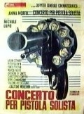 Movies Concerto per pistola solista poster