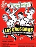 Movies Les gros bras poster