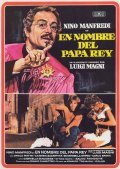 Movies In nome del papa re poster
