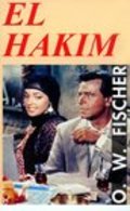 Movies El Hakim poster