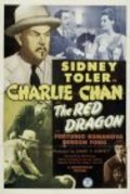 Movies The Red Dragon poster