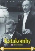 Movies Katakomby poster