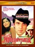 Movies Professor Pyarelal poster