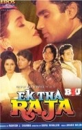 Movies Ek Tha Raja poster