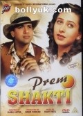 Movies Prem Shakti poster