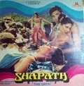 Movies Shapath poster
