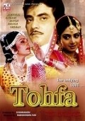 Movies Tohfa poster