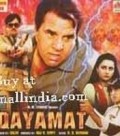 Movies Qayamat poster