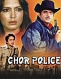 Movies Chor Police poster