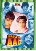 Movies Badle Ki Aag poster