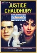 Movies Justice Chaudhury poster