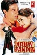 Movies Arjun Pandit poster