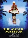 Movies The Mystic Masseur poster