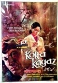 Movies Kora Kagaz poster