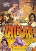 Movies Lalkar (The Challenge) poster
