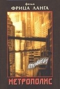 Movies Metropolis poster