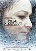 Movies Le piege d'Issoudun poster